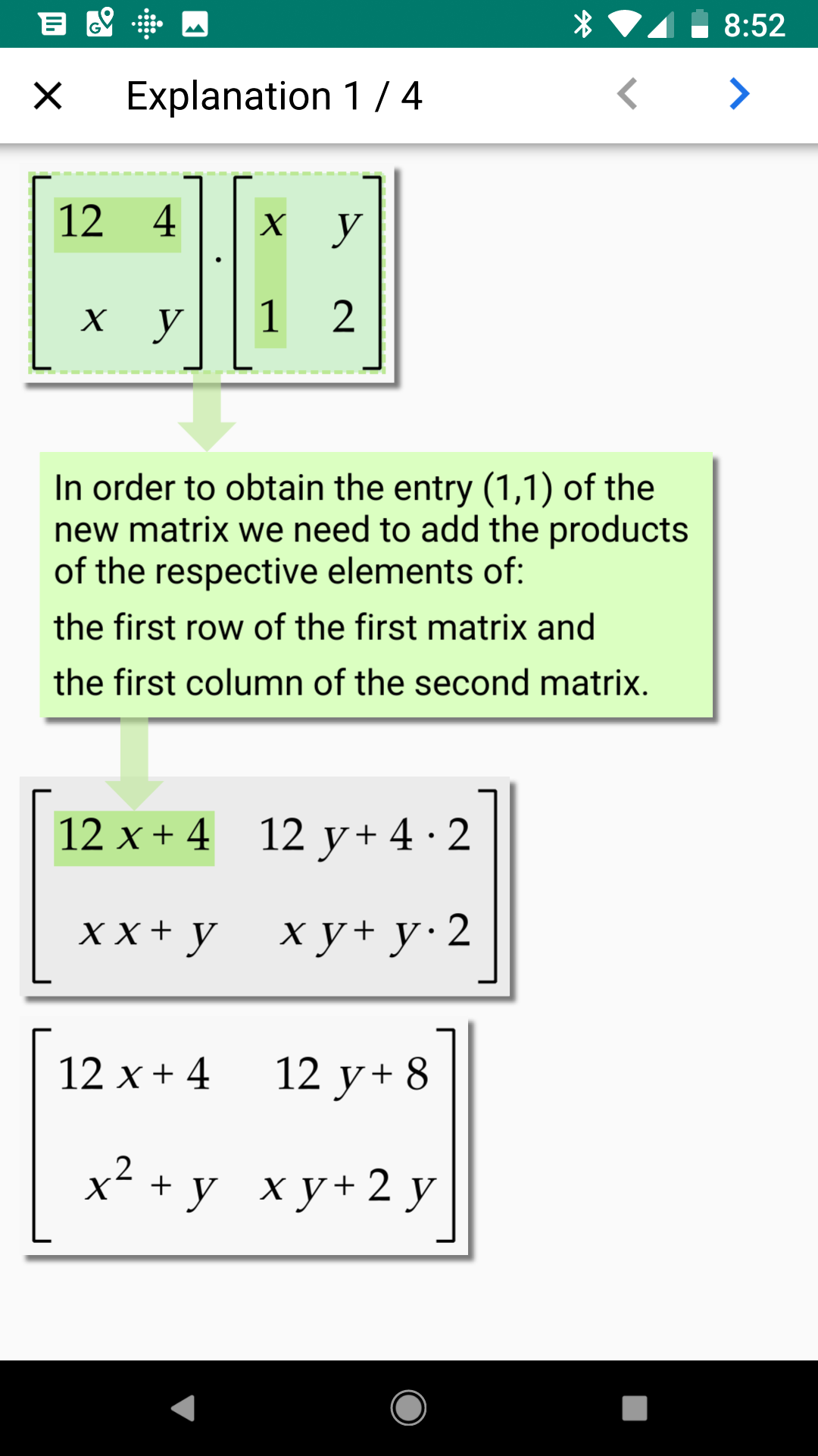 اسکرین شات 8 برنامه ALGEBRATOR-step-by-step solver