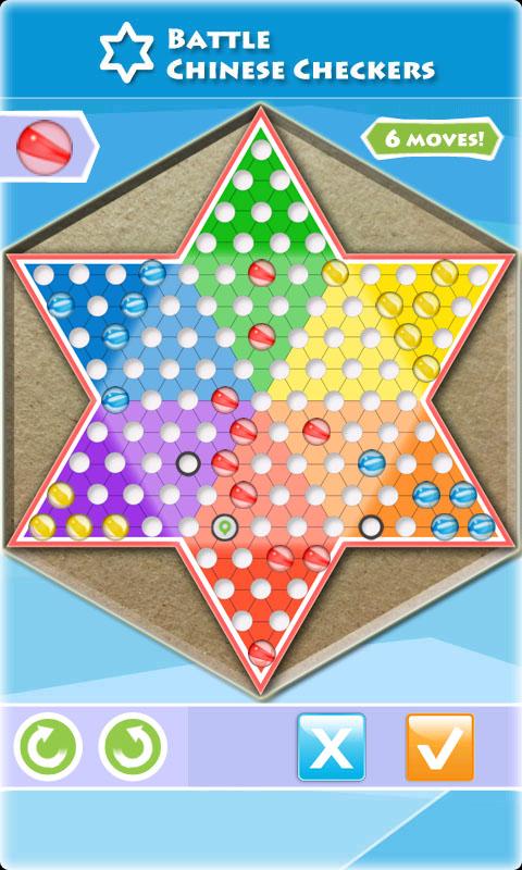 اسکرین شات بازی Chinese Checkers 1