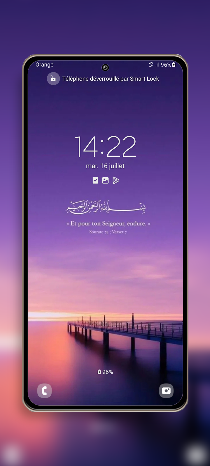 اسکرین شات 5 برنامه Islamic Wallpaper