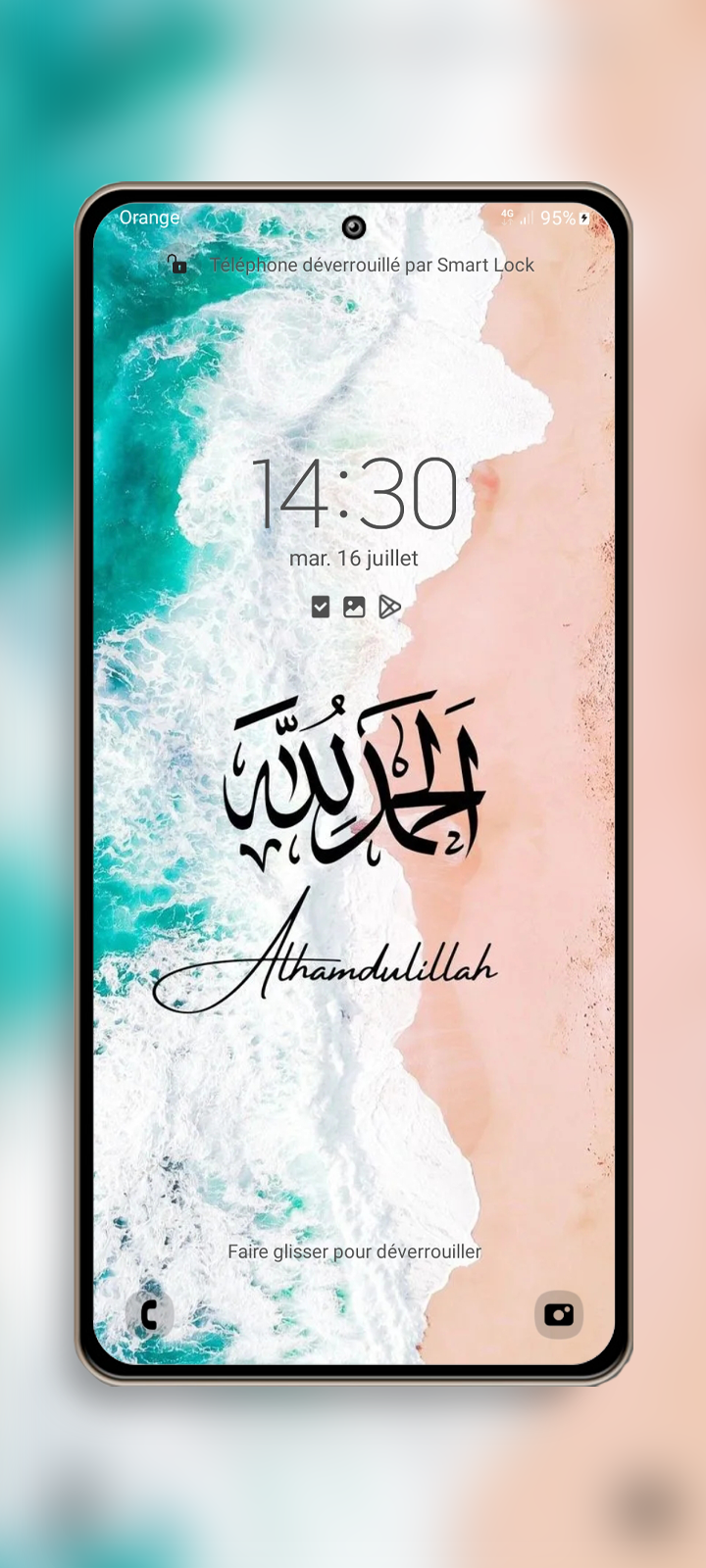 اسکرین شات 1 برنامه Islamic Wallpaper