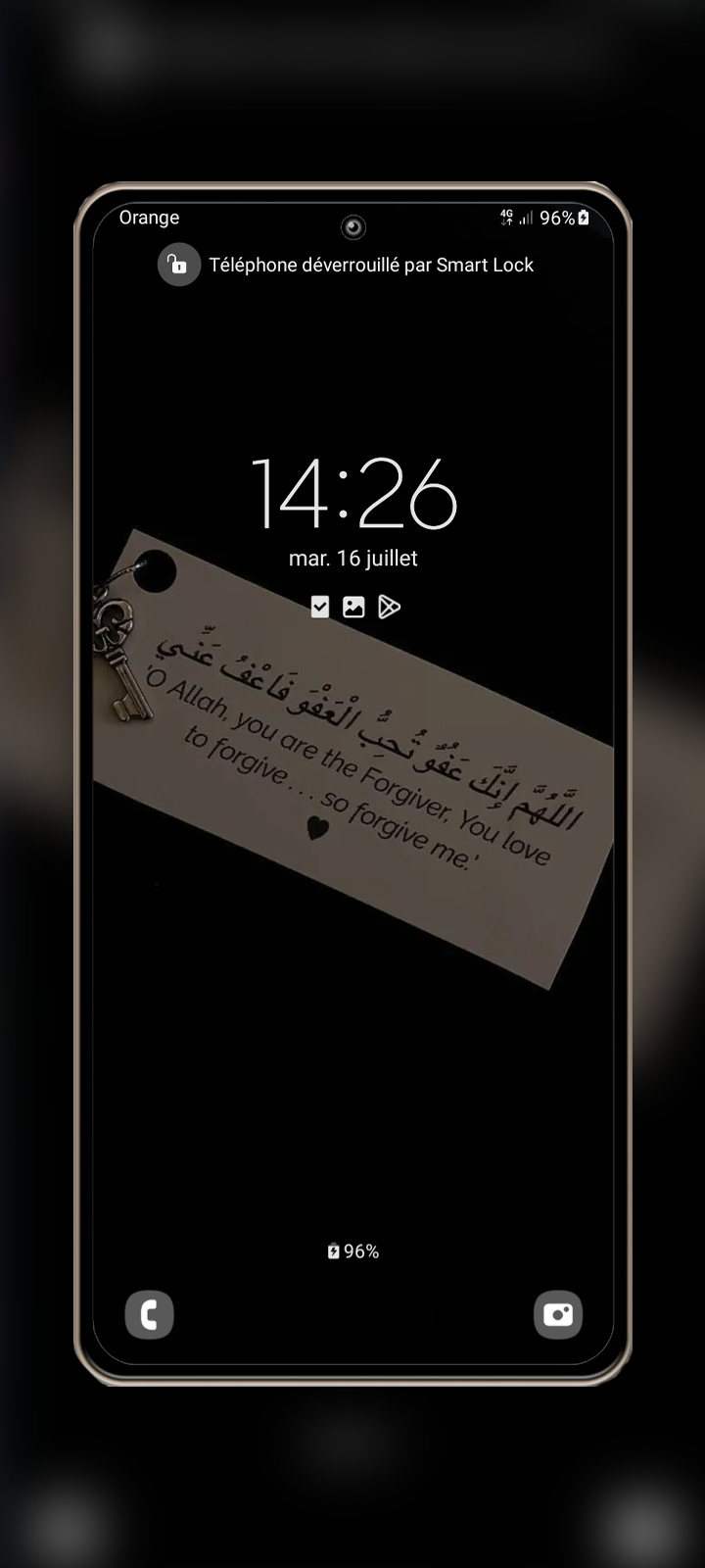 اسکرین شات 6 برنامه Islamic Wallpaper