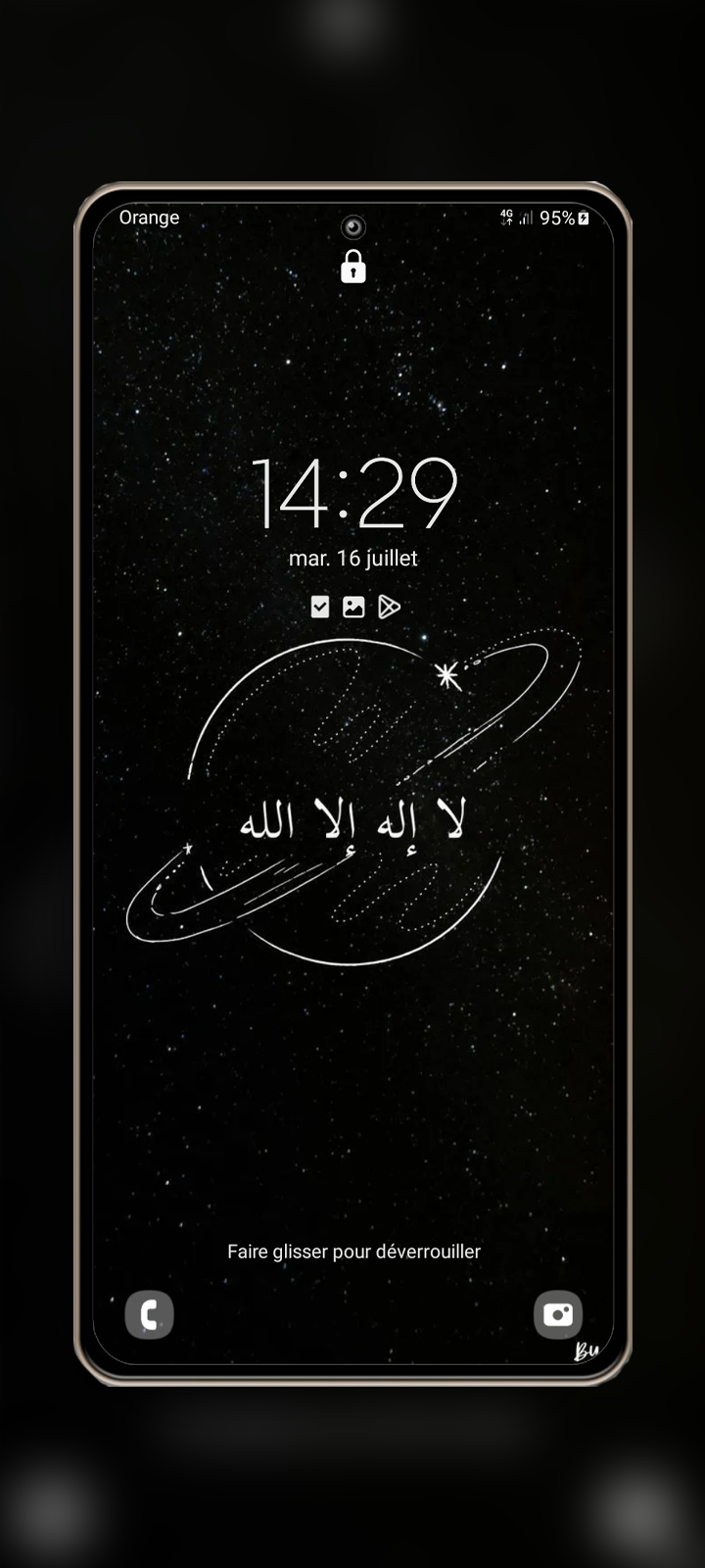 اسکرین شات 2 برنامه Islamic Wallpaper