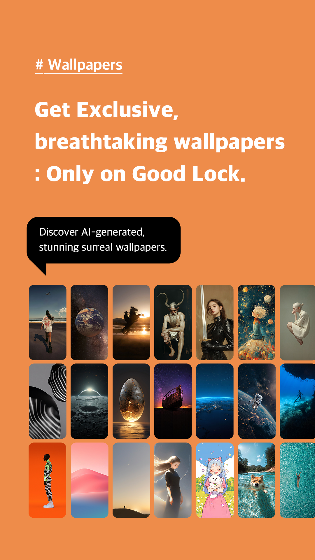 اسکرین شات 3 برنامه Good Lock: Premium Lock Screen