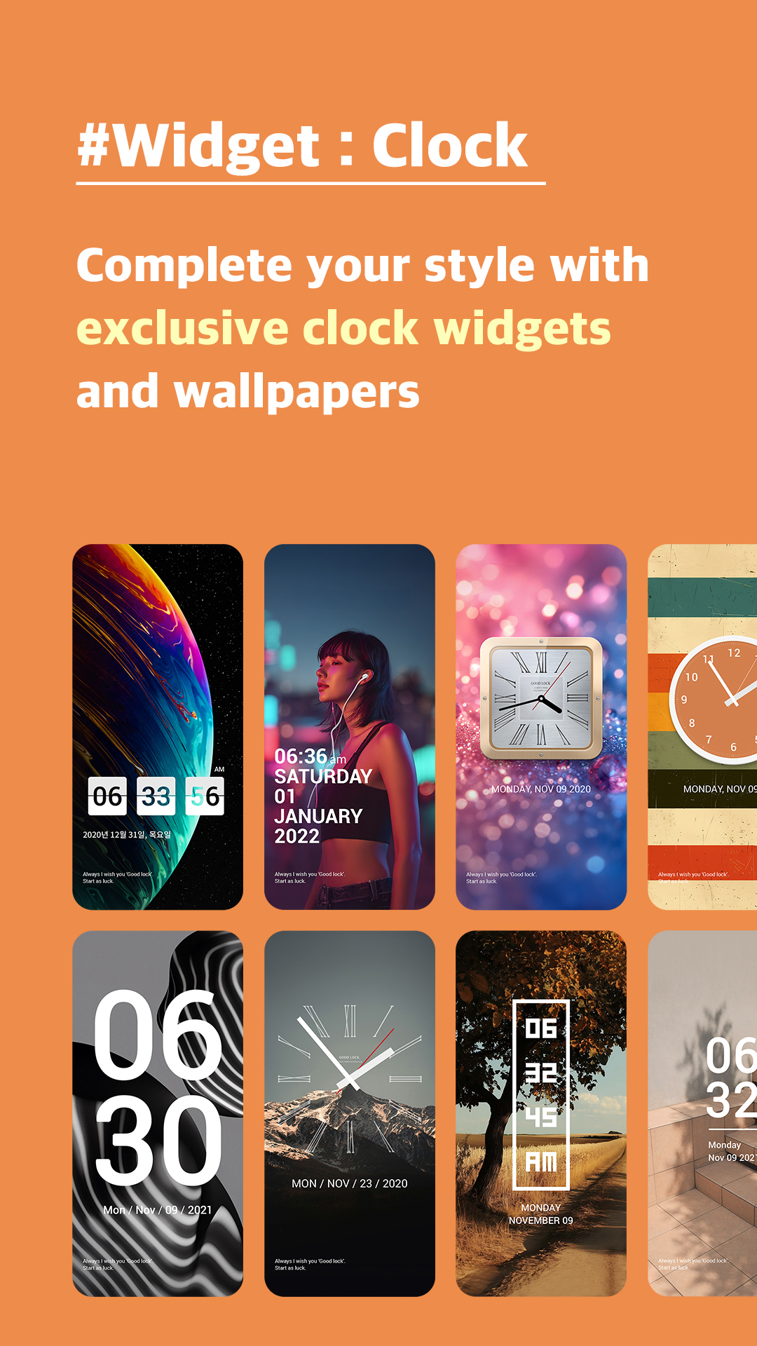 اسکرین شات 4 برنامه Good Lock: Premium Lock Screen