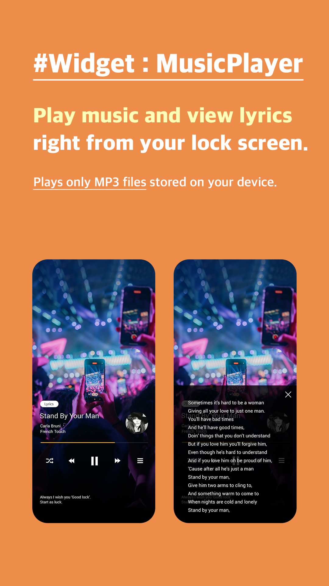 اسکرین شات 6 برنامه Good Lock: Premium Lock Screen