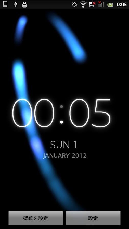 اسکرین شات 3 برنامه AmbientTime Live Wallpaper