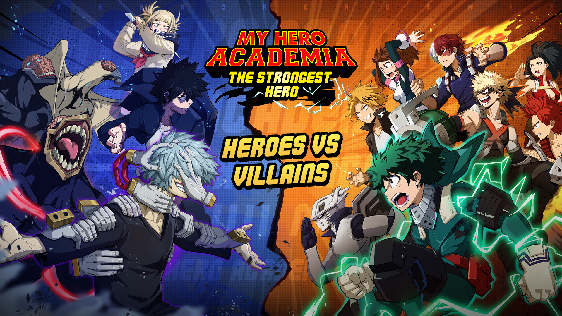 اسکرین شات 1 بازی MHA: The Strongest Hero