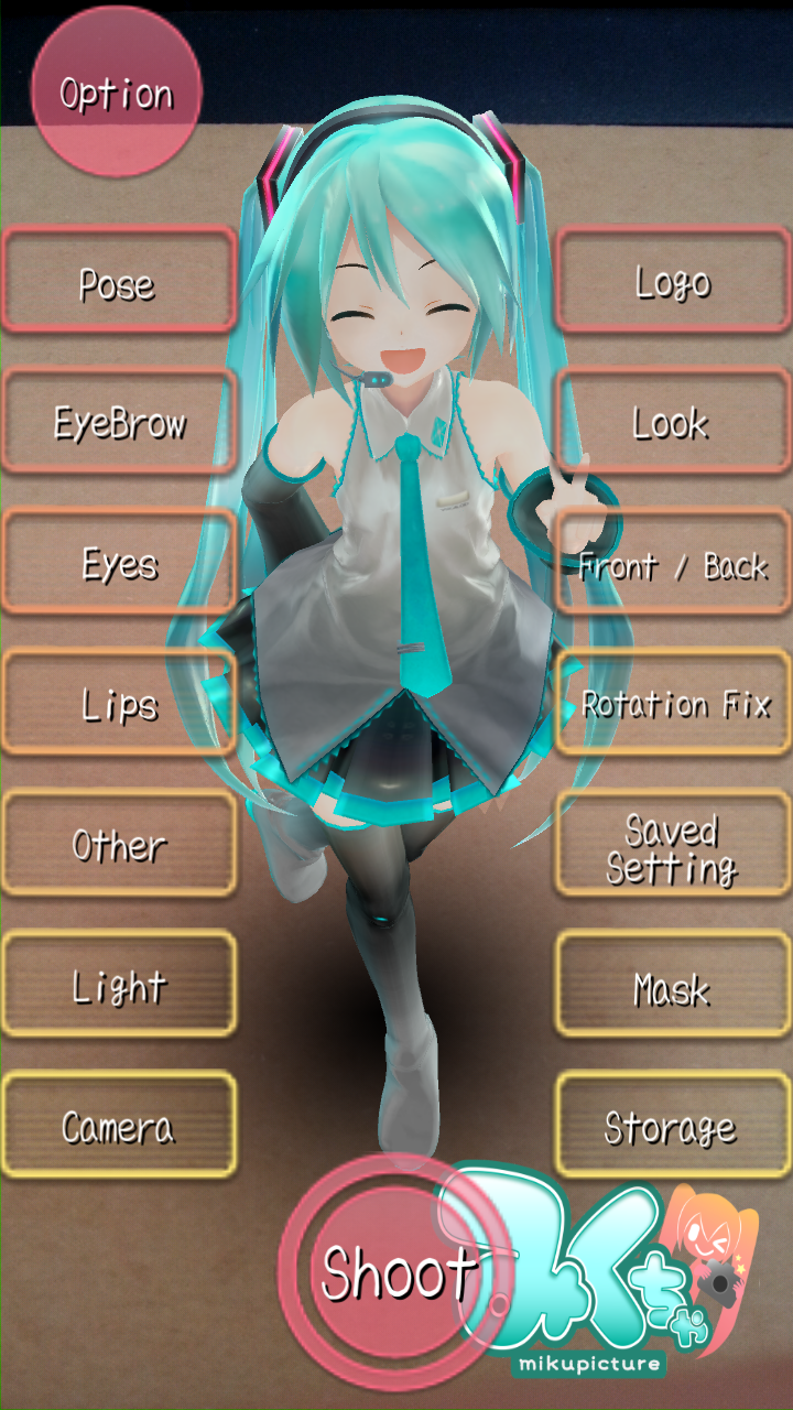 اسکرین شات 3 برنامه 【Miku AR Camera】Mikuture