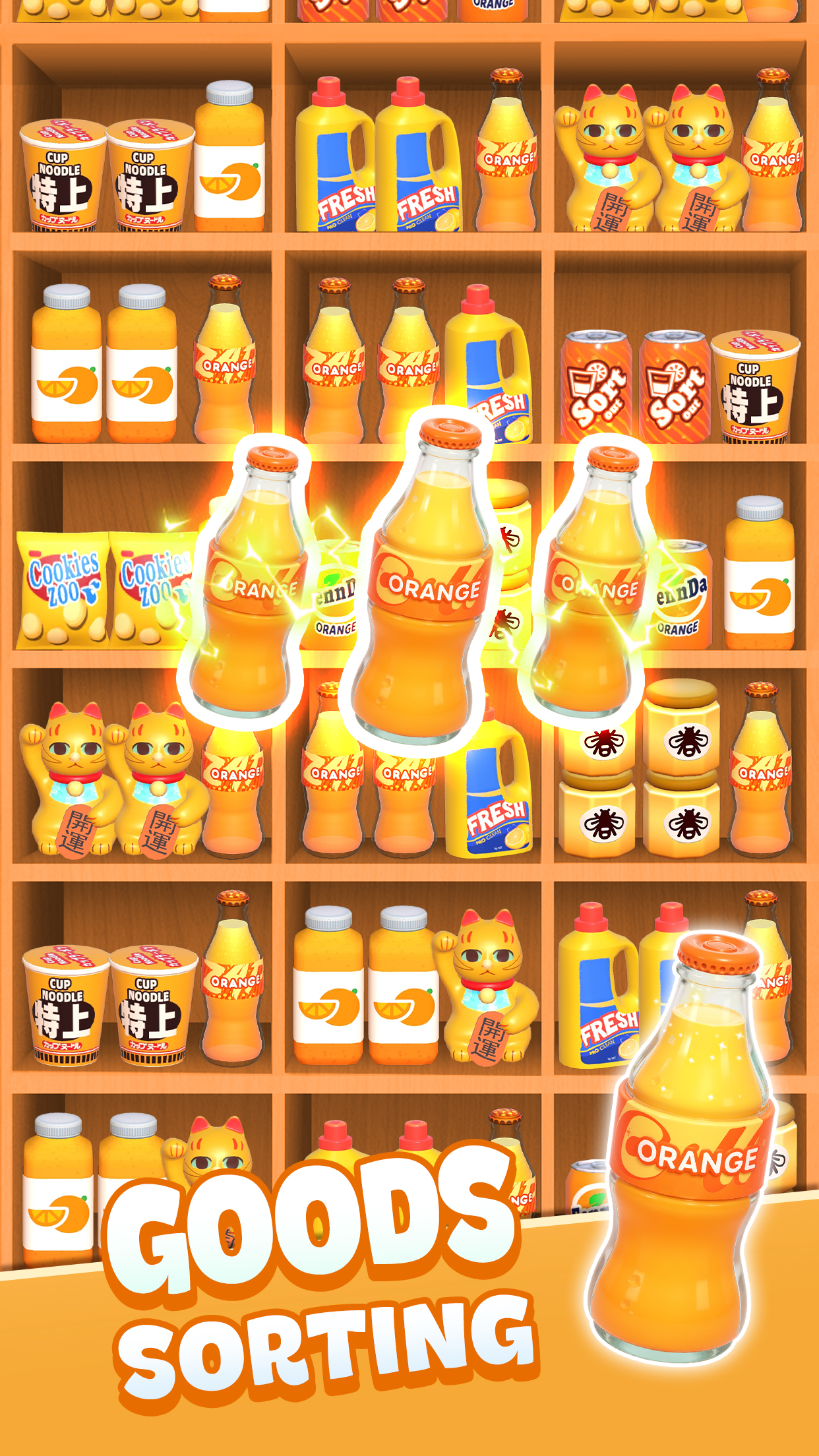 اسکرین شات 3 بازی Sort Out - Goods Match Master