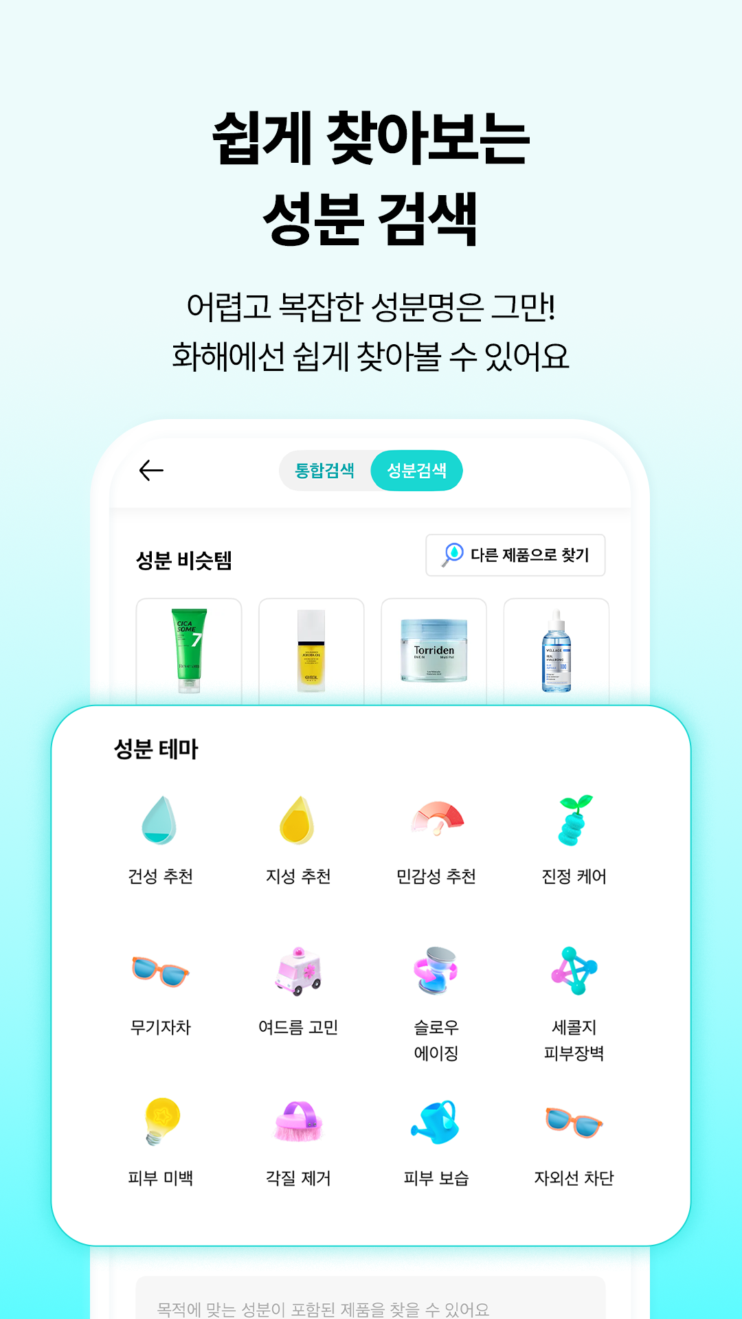 اسکرین شات 4 برنامه Volume Booster - Sound Booster