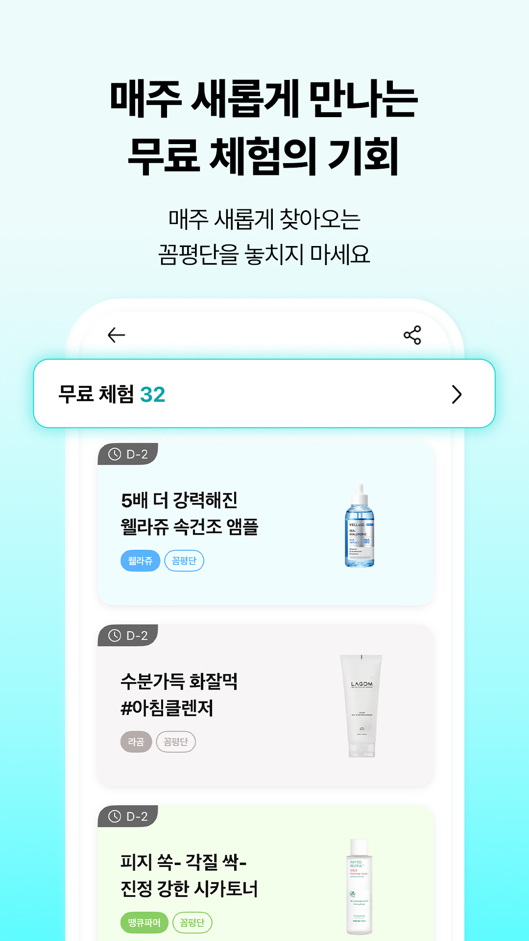 اسکرین شات 3 برنامه Volume Booster - Sound Booster