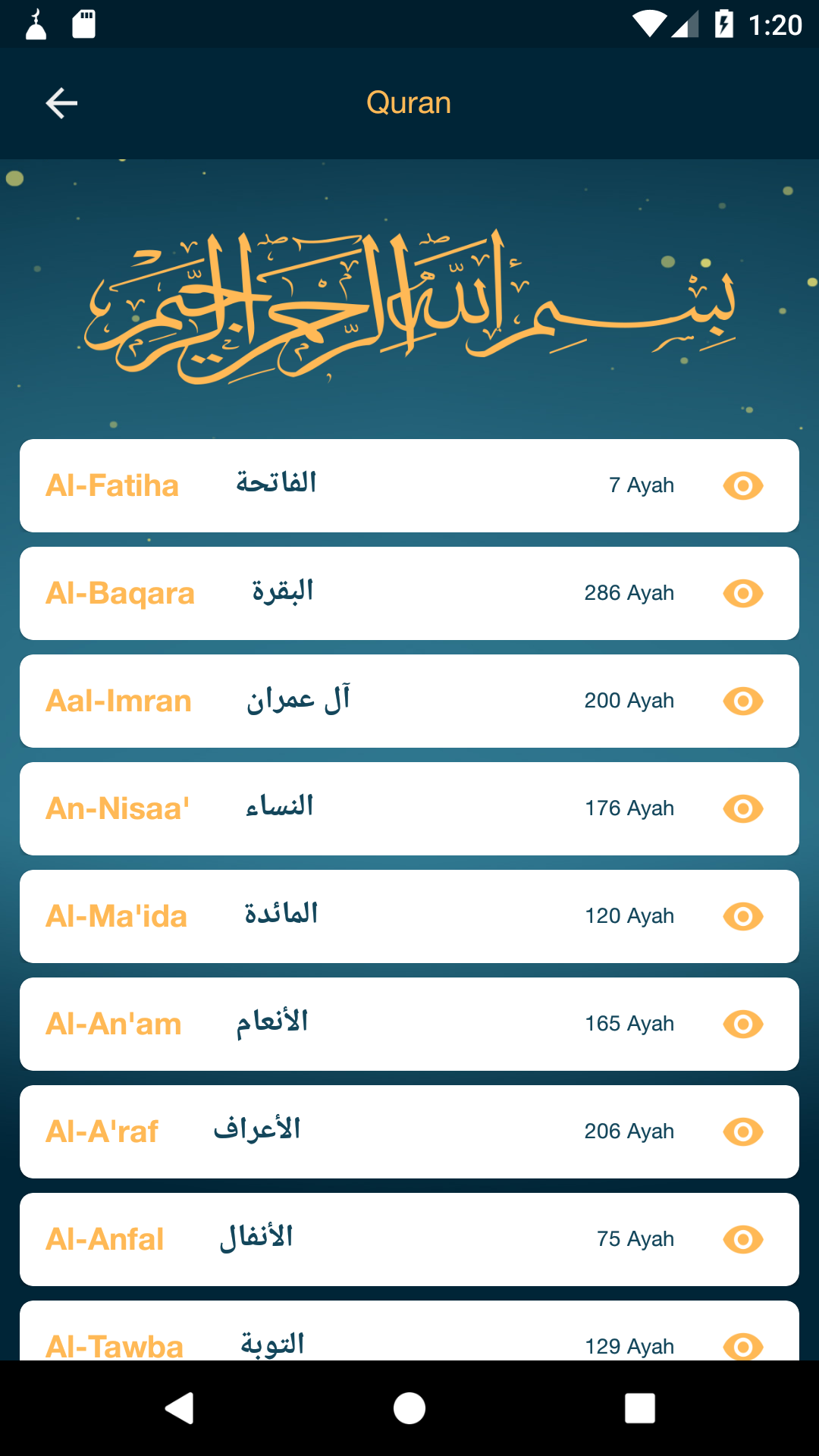 اسکرین شات 6 برنامه Muslim Life Quran, Salat Praye