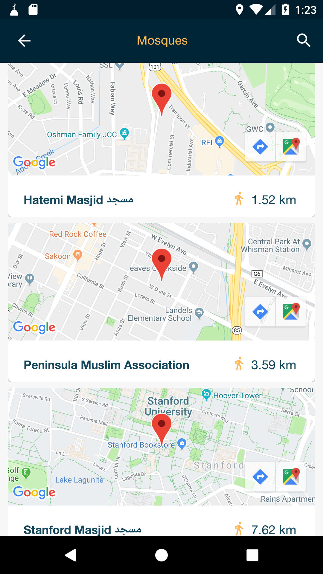 اسکرین شات 5 برنامه Muslim Life Quran, Salat Praye