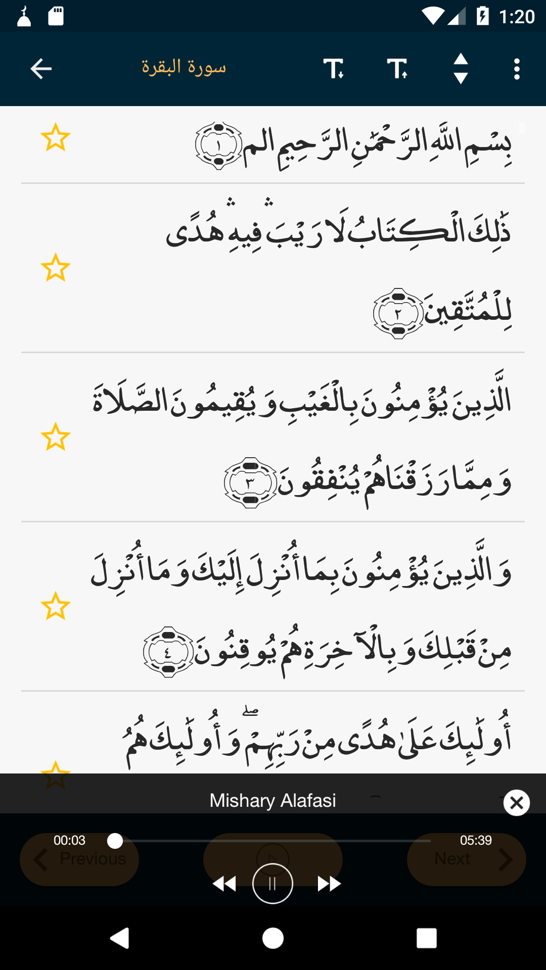اسکرین شات 2 برنامه Muslim Life Quran, Salat Praye