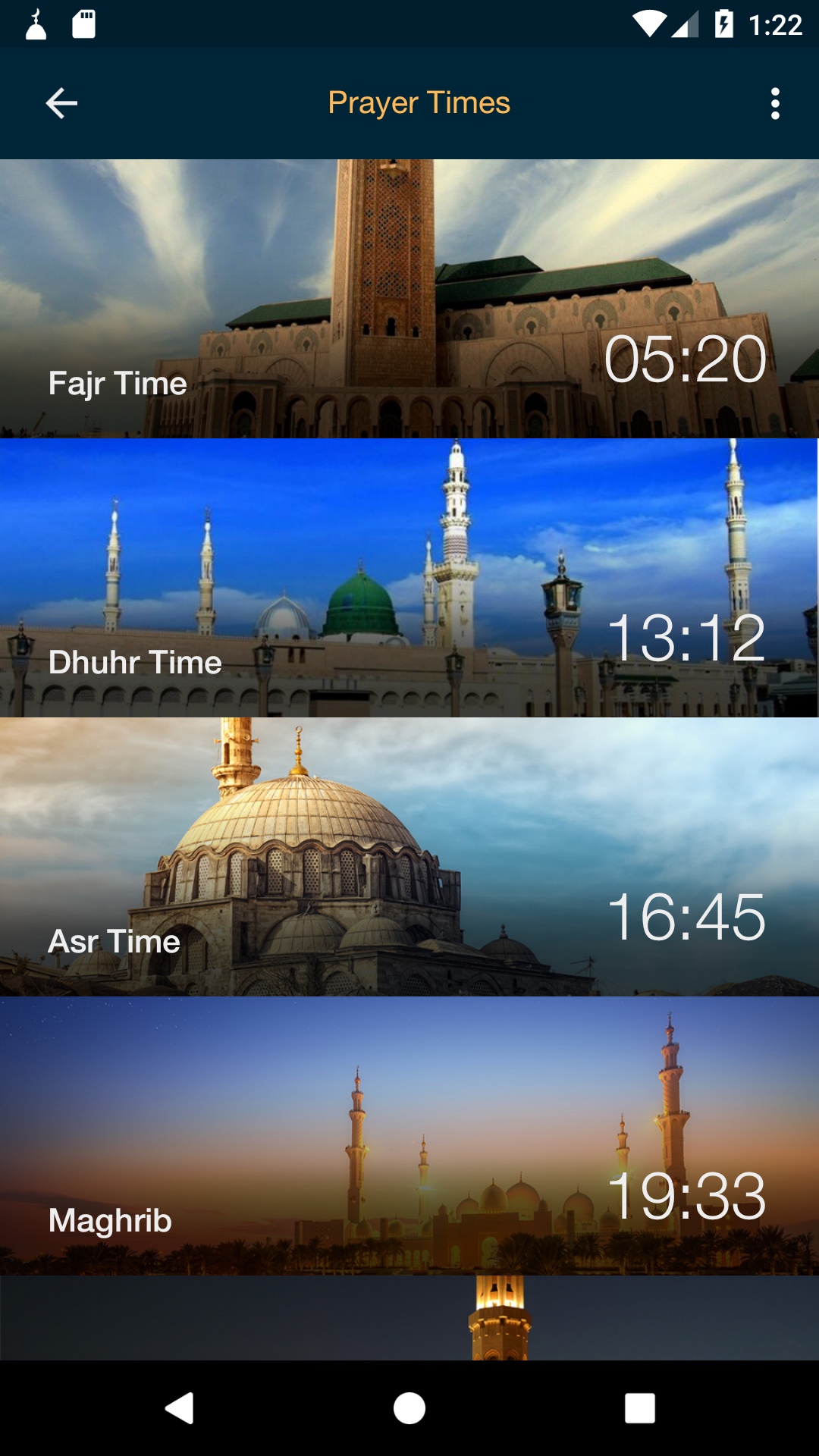 اسکرین شات 3 برنامه Muslim Life Quran, Salat Praye