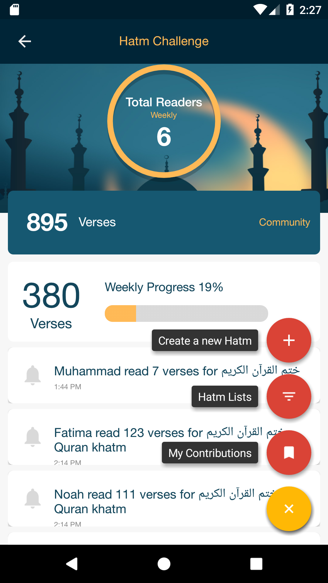 اسکرین شات 1 برنامه Muslim Life Quran, Salat Praye
