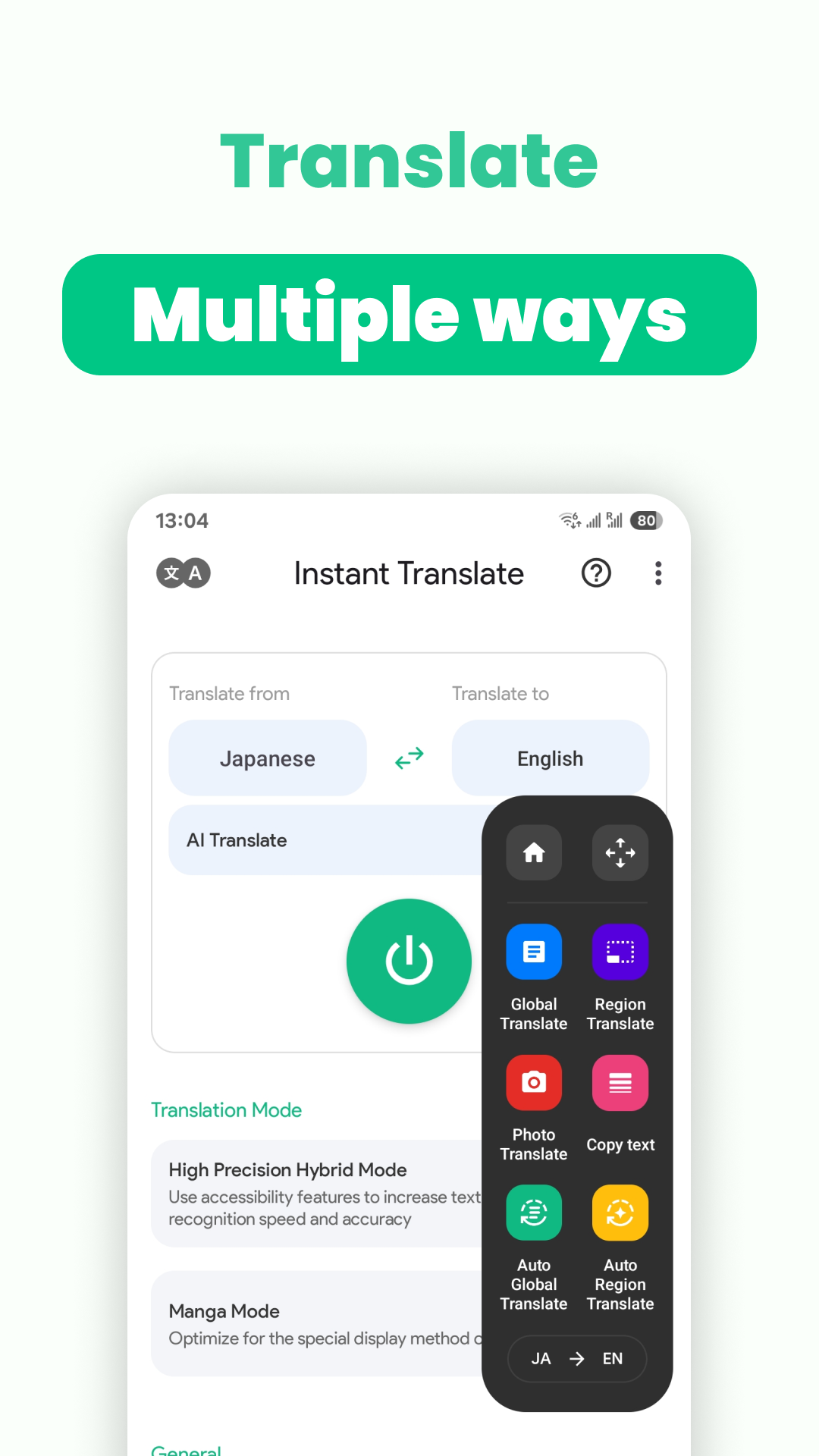 اسکرین شات 6 برنامه Instant Translate On Screen