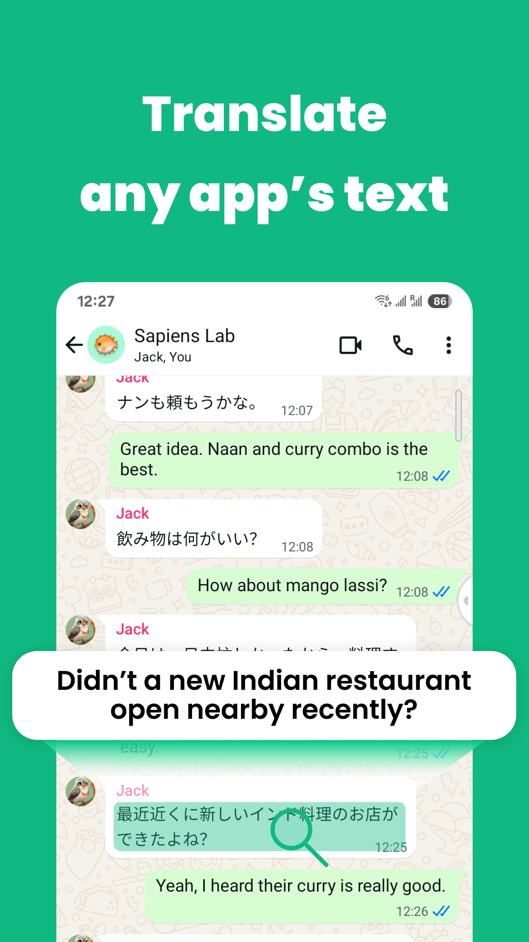 اسکرین شات 1 برنامه Instant Translate On Screen