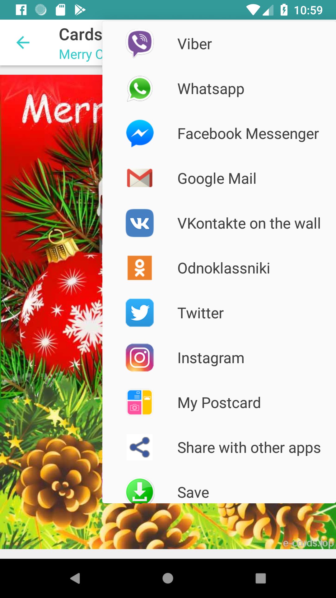 اسکرین شات 5 برنامه Postcards for congratulations