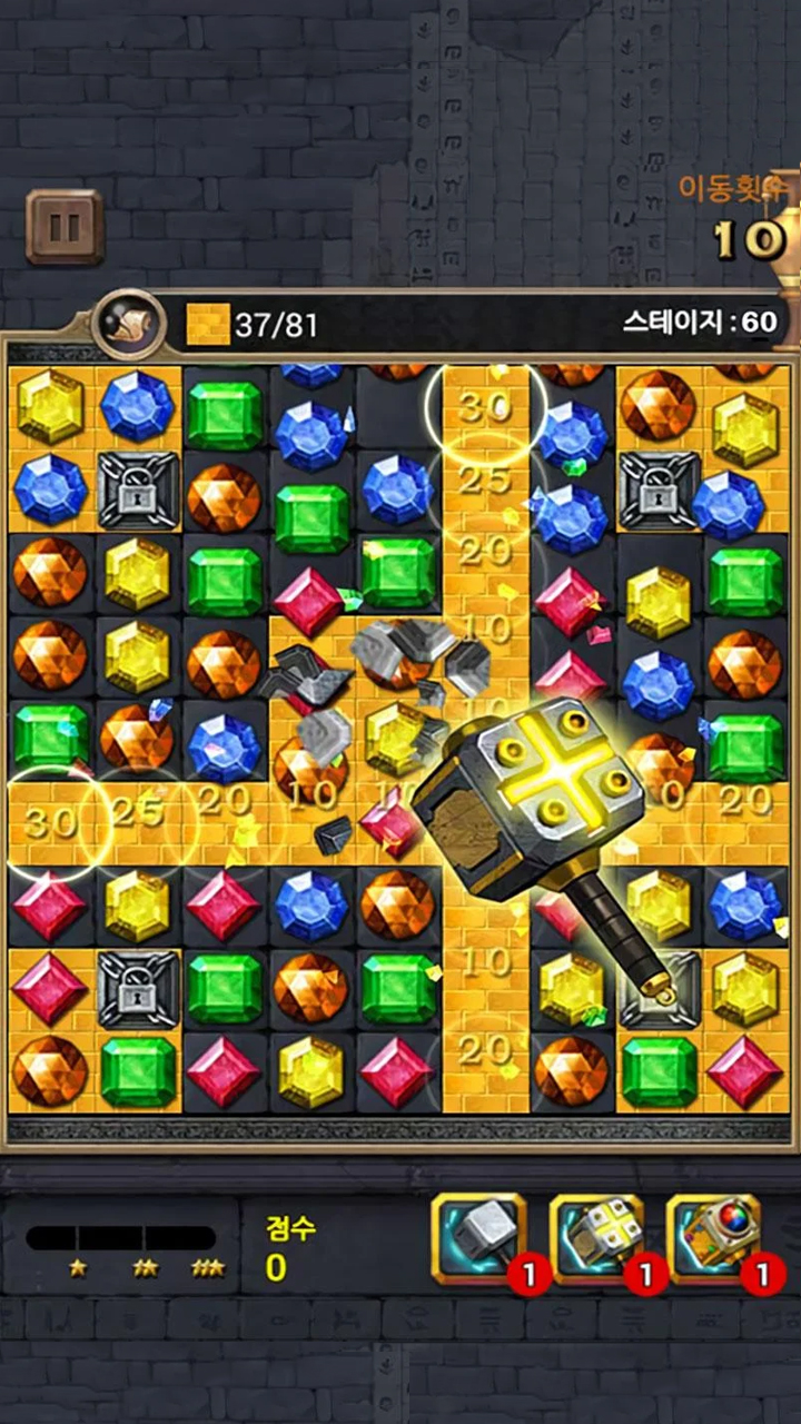 اسکرین شات 6 بازی Jewelry King