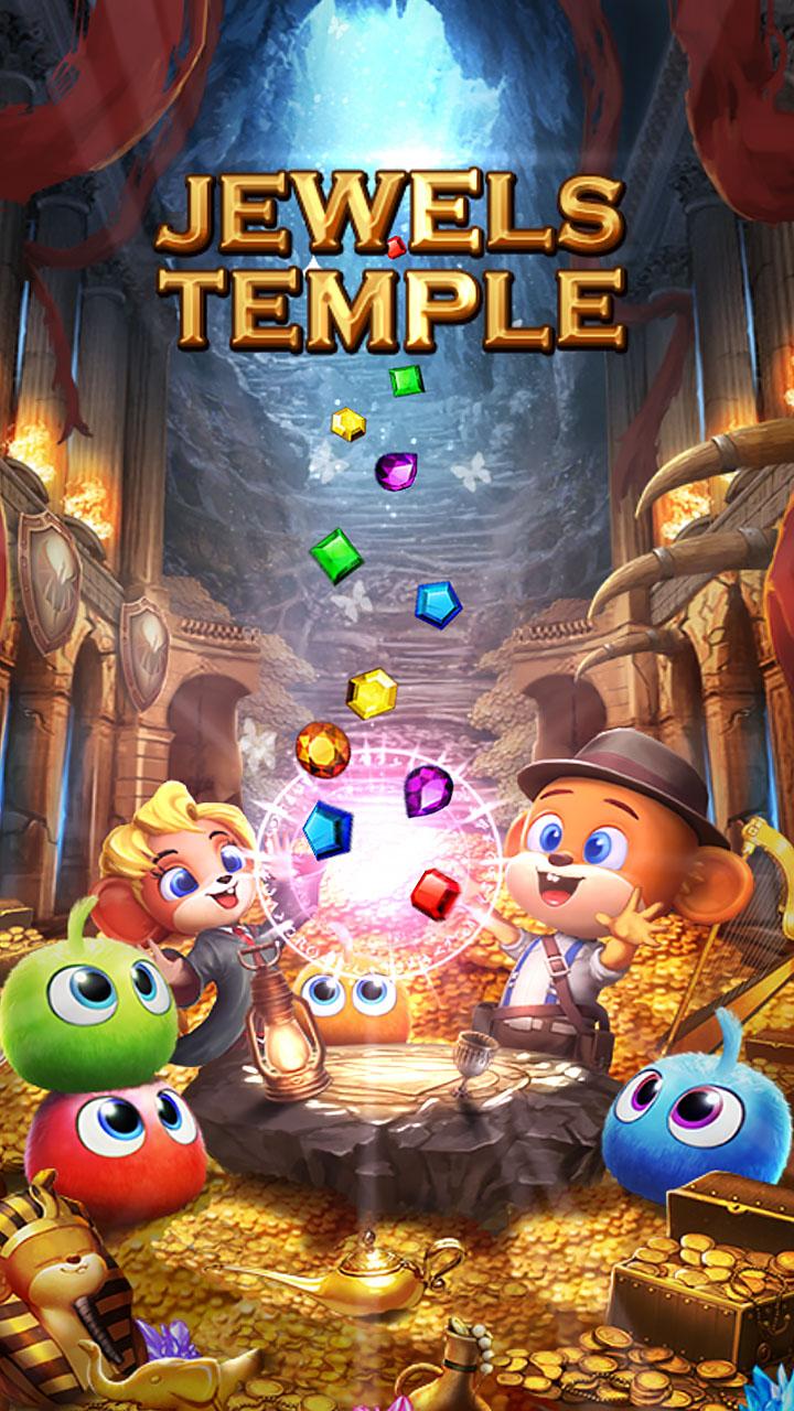 اسکرین شات 8 بازی Jewels Temple