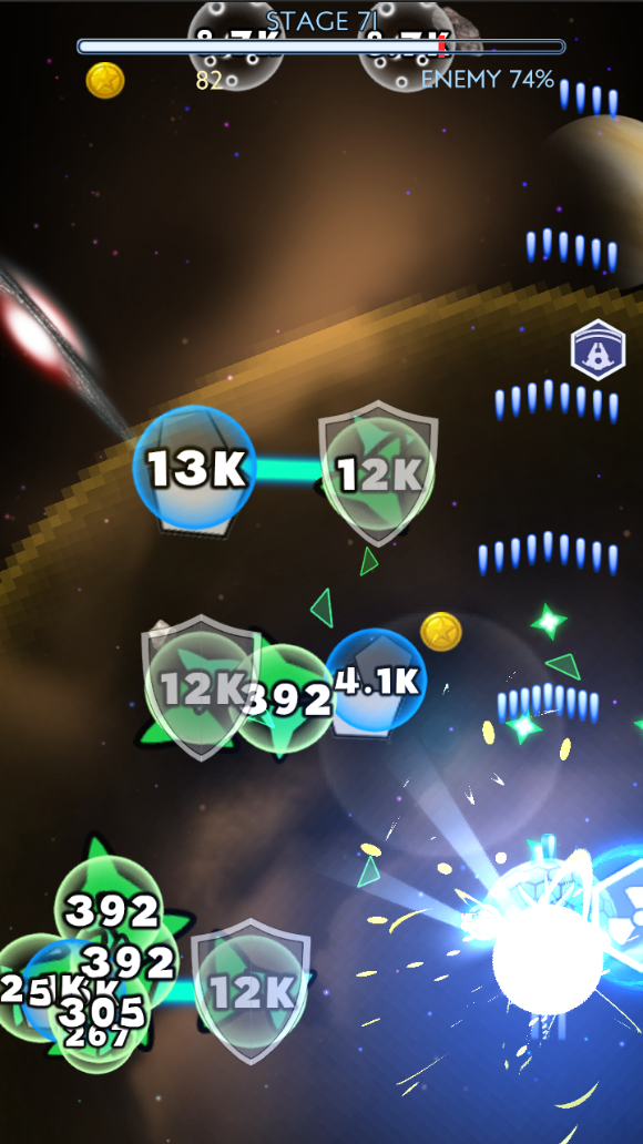 اسکرین شات 8 بازی Shooter Galaxy