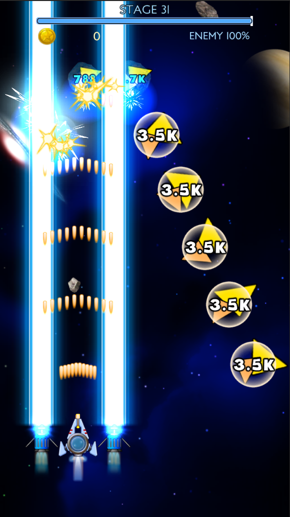 اسکرین شات 4 بازی Shooter Galaxy