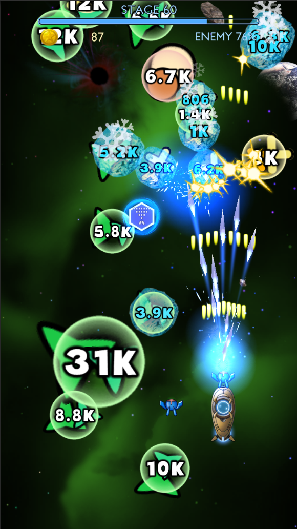 اسکرین شات 5 بازی Shooter Galaxy