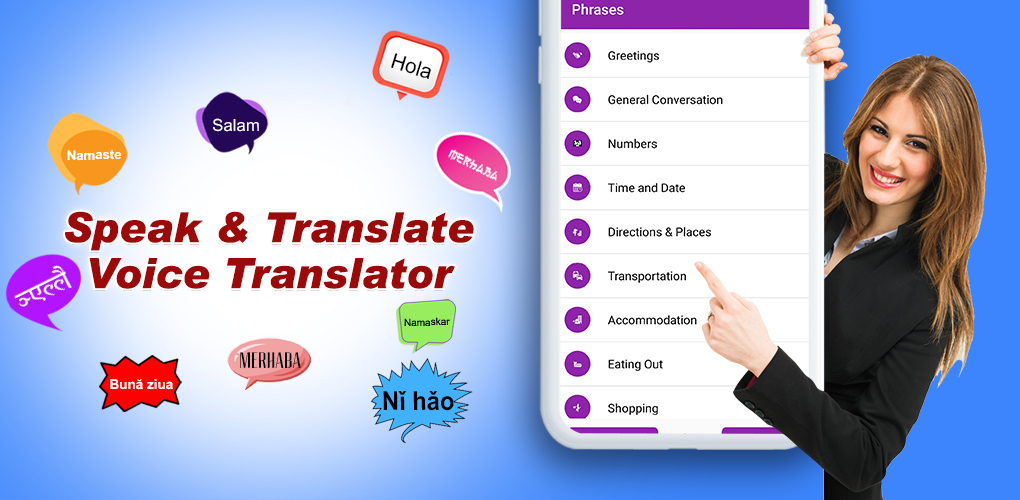 اسکرین شات 2 برنامه Speak and Translate Languages