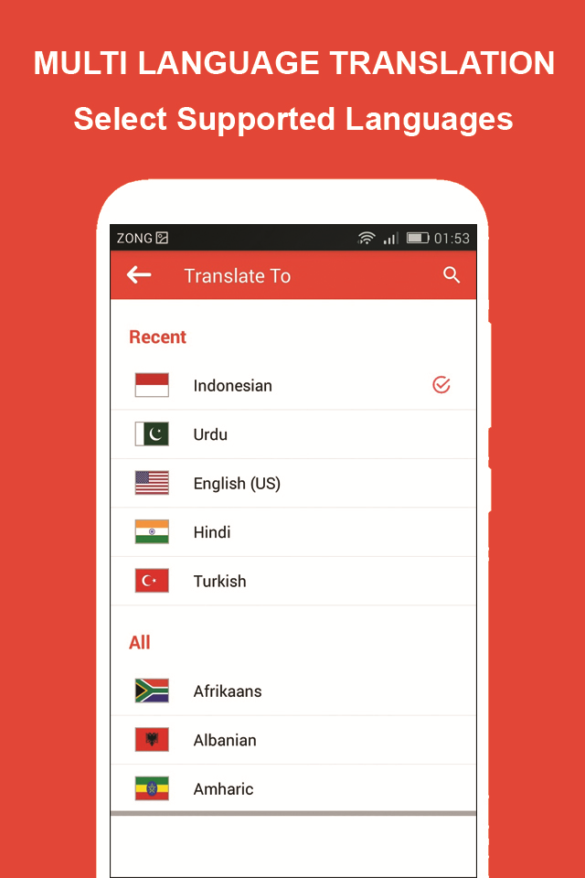اسکرین شات 2 برنامه Speak and Translate All Languages Voice Translator