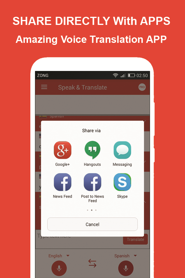 اسکرین شات 8 برنامه Speak and Translate All Languages Voice Translator