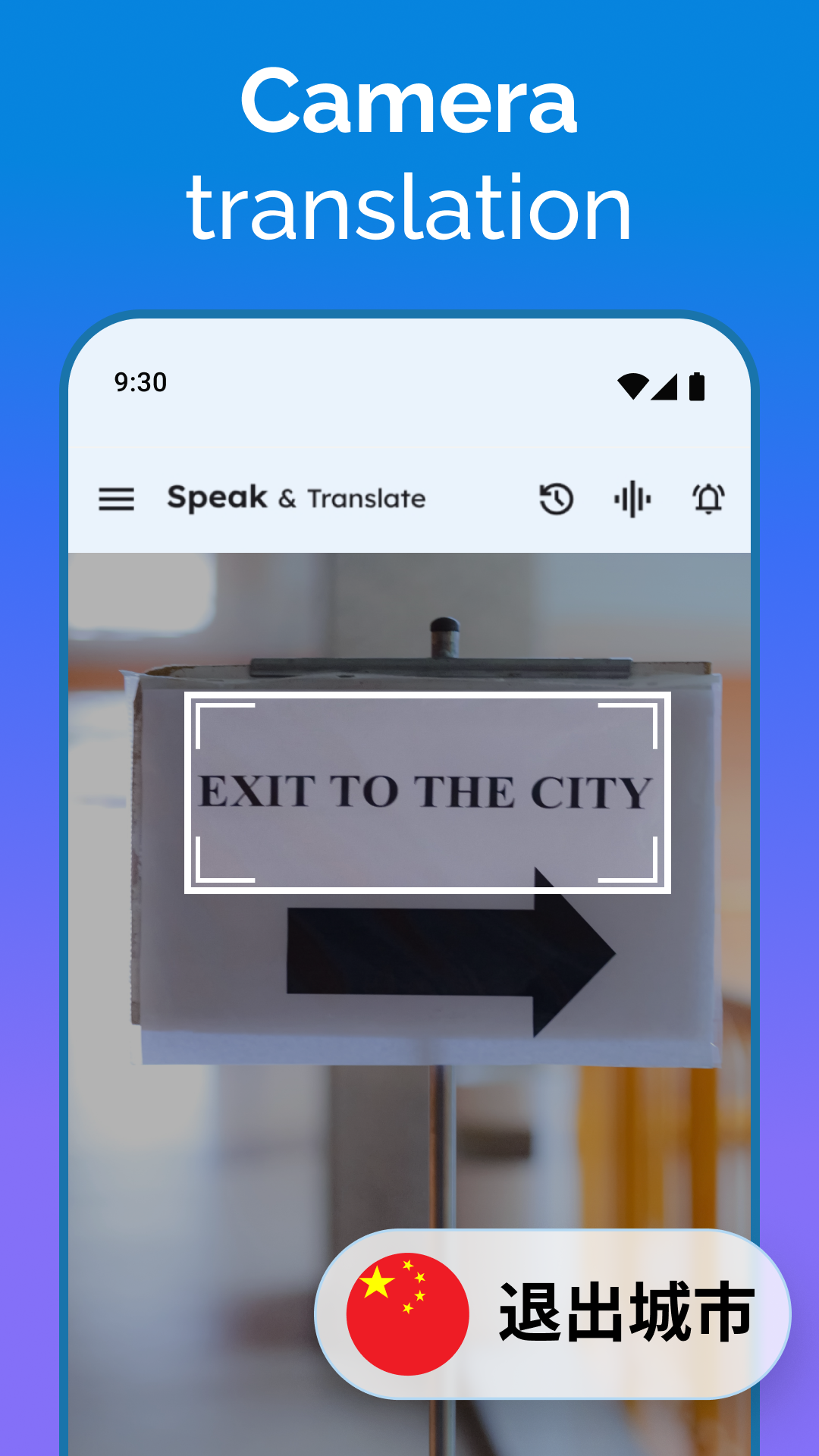 اسکرین شات 5 برنامه Speak and Translate Languages