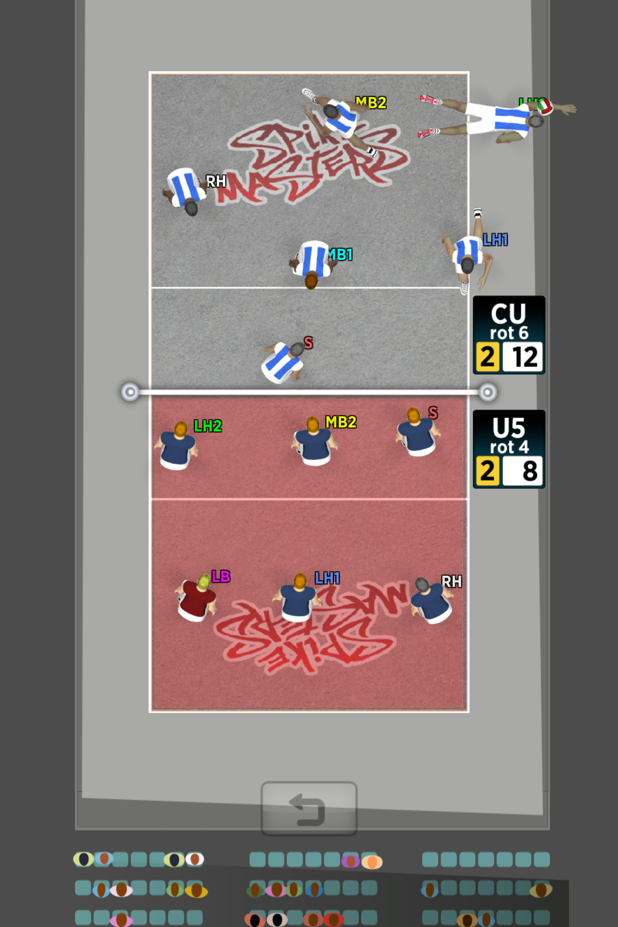 اسکرین شات 1 بازی Spike Masters Volleyball