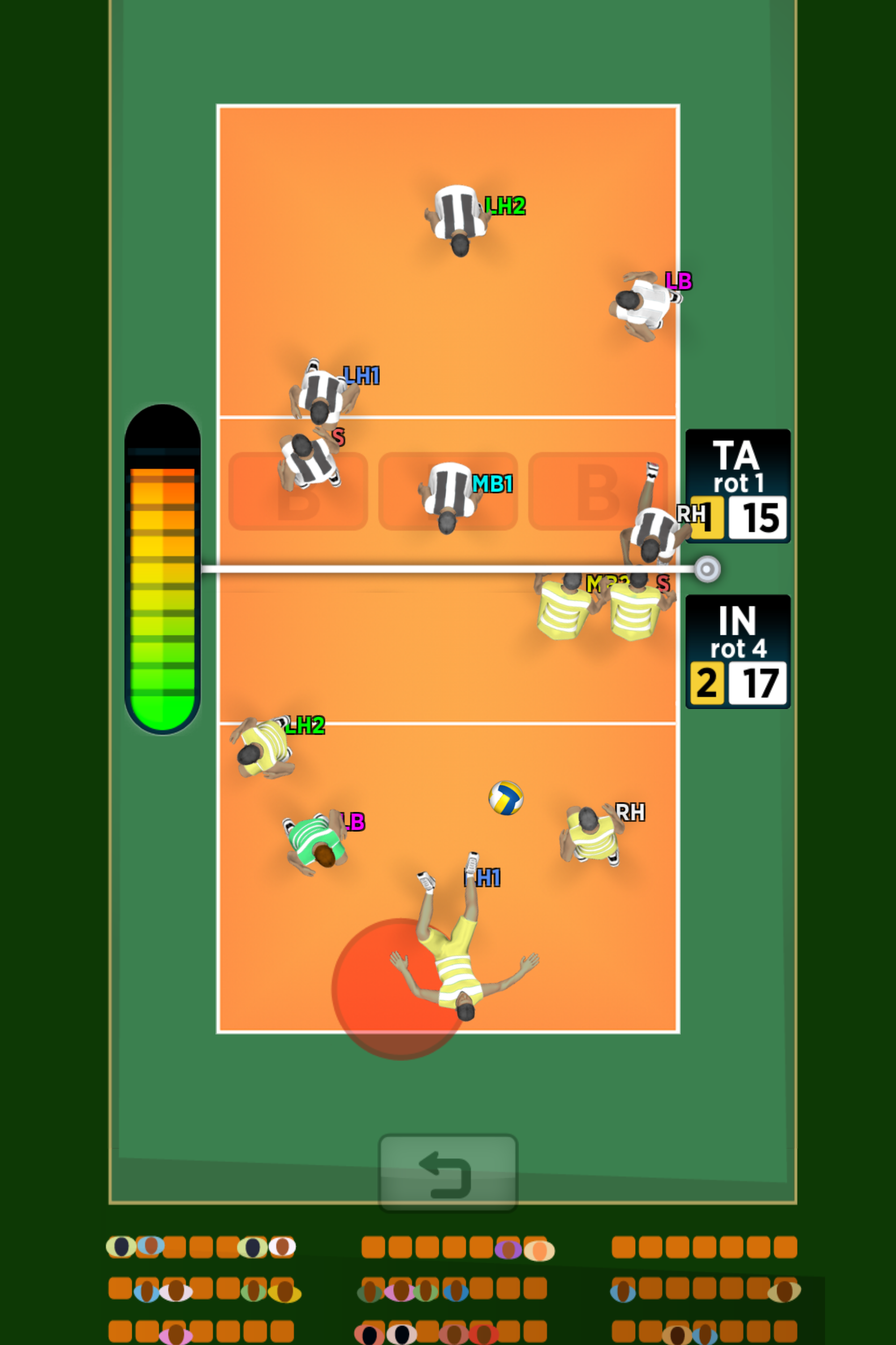 اسکرین شات 3 بازی Spike Masters Volleyball