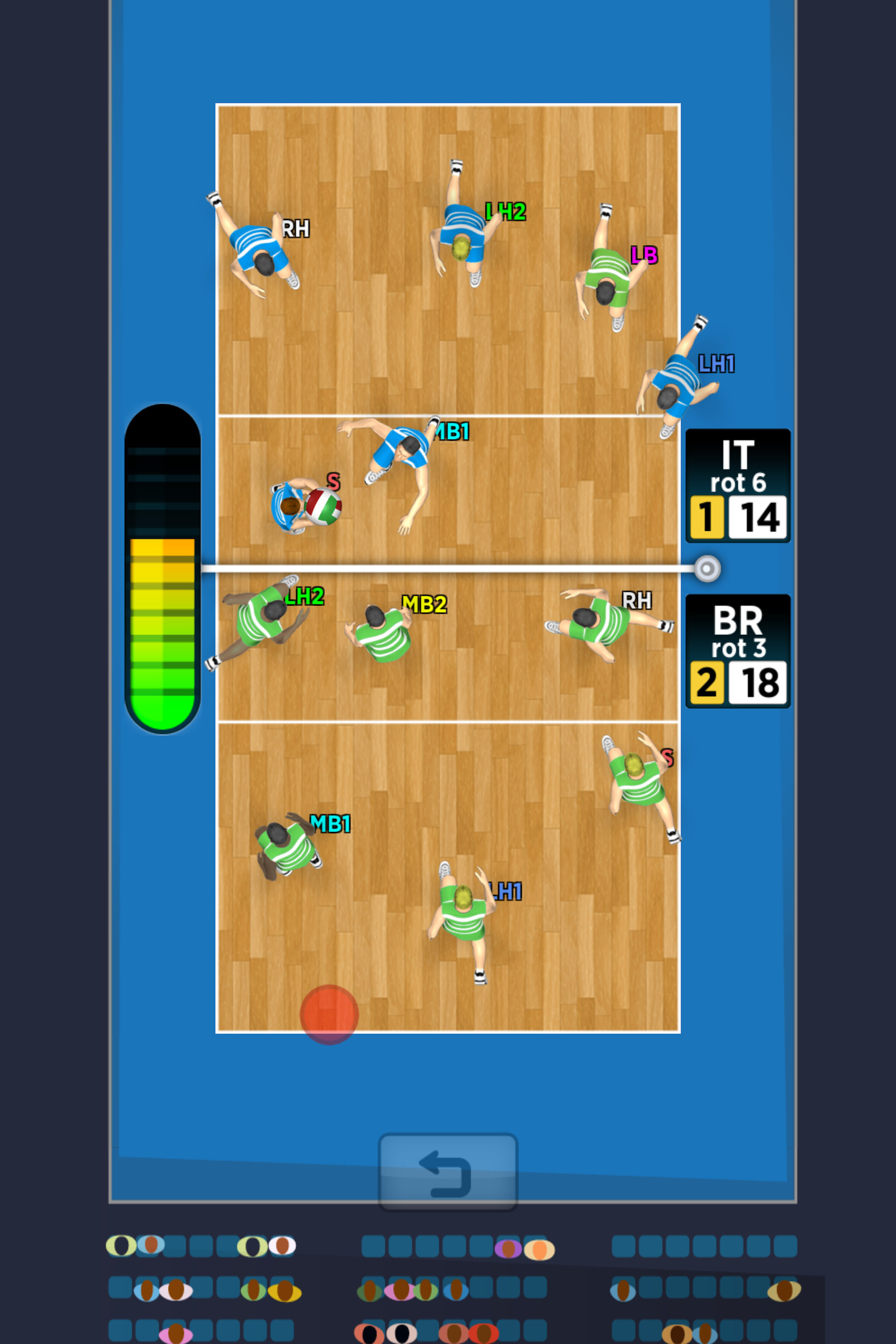 اسکرین شات 5 بازی Spike Masters Volleyball