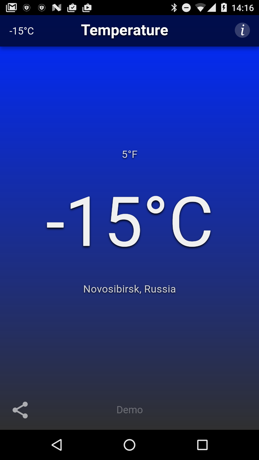 اسکرین شات 3 برنامه Temperature