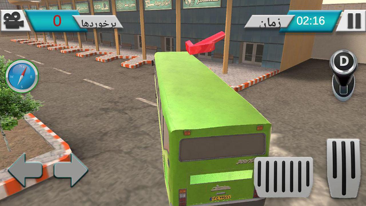 اسکرین شات 6 بازی 2nd Gear Bus