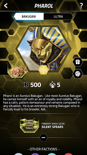 اسکرین شات 5 برنامه Bakugan Champion Brawler