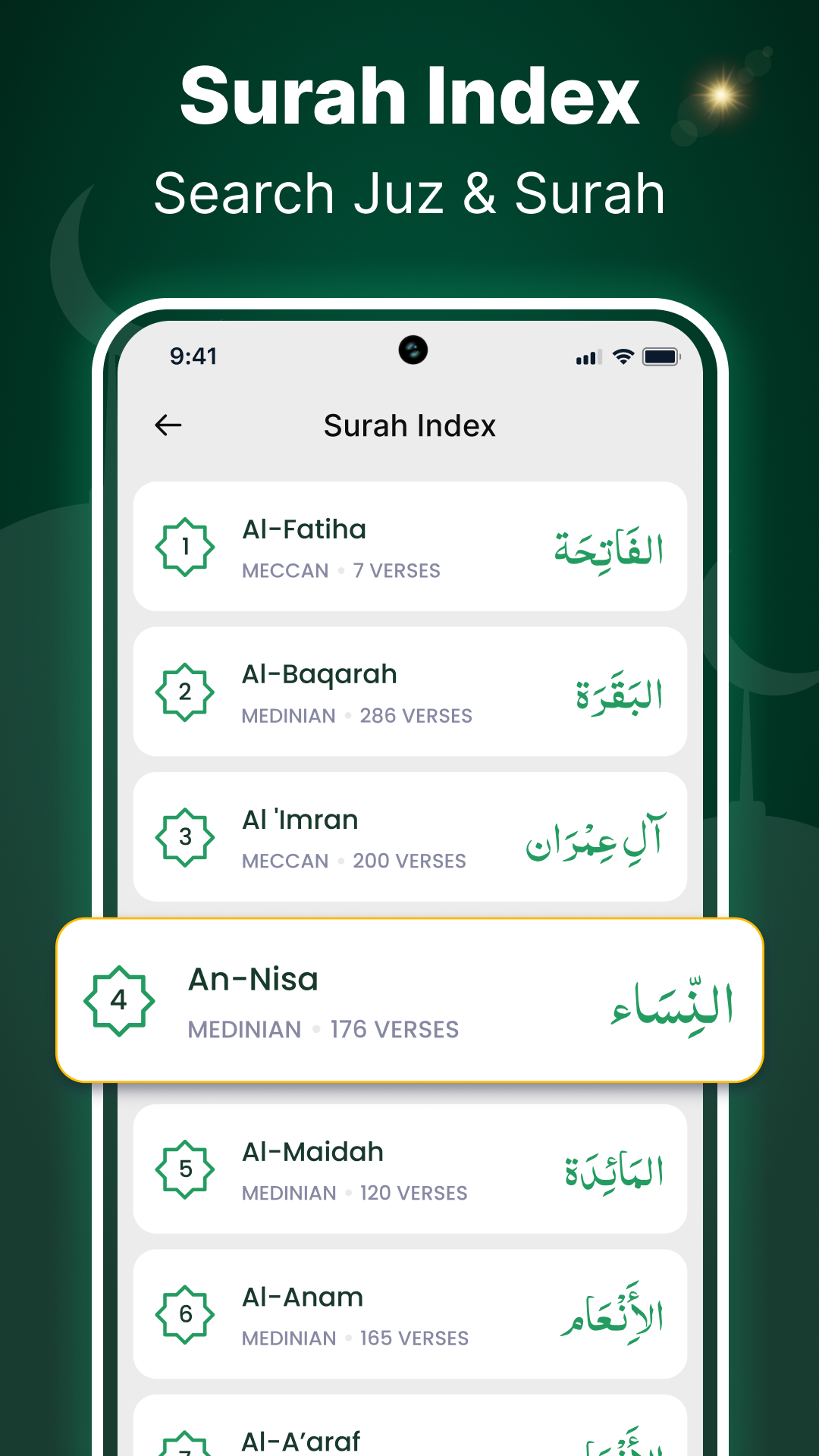 اسکرین شات 2 برنامه True Muslim | Quran & Prayers