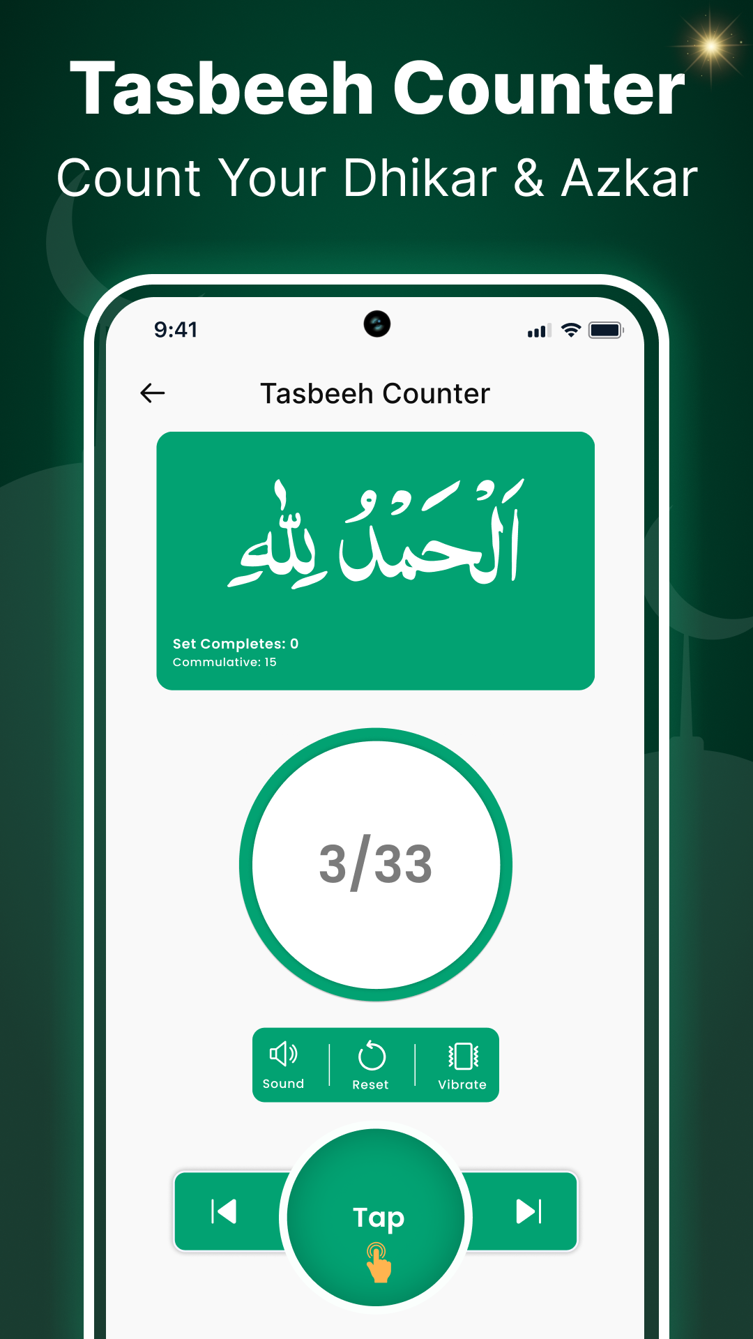 اسکرین شات 7 برنامه True Muslim | Quran & Prayers