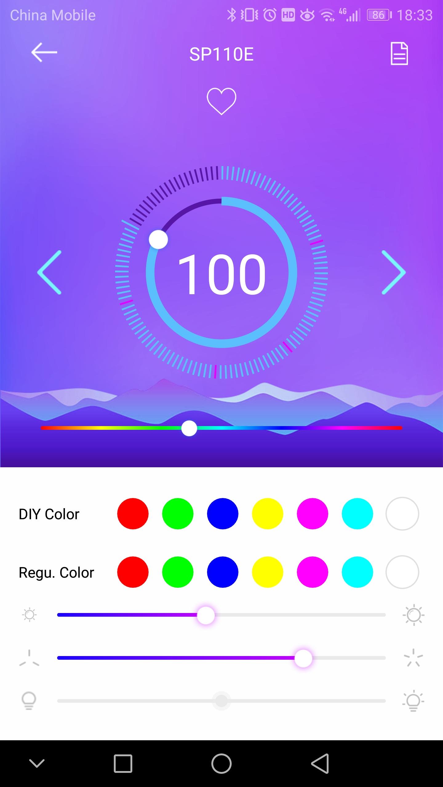 اسکرین شات 3 برنامه LED Hue