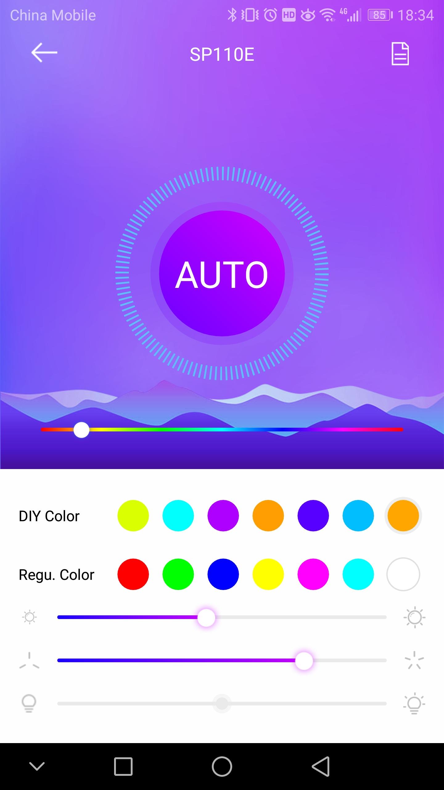 اسکرین شات 5 برنامه LED Hue