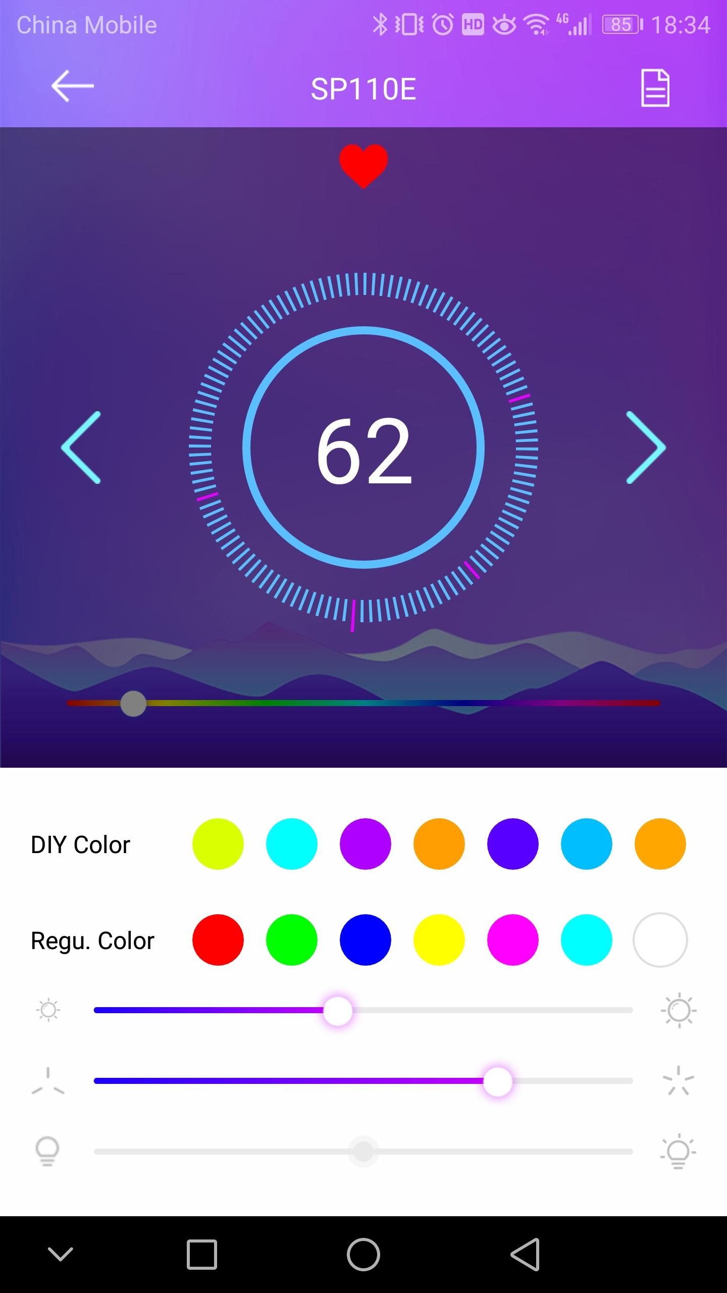 اسکرین شات 4 برنامه LED Hue