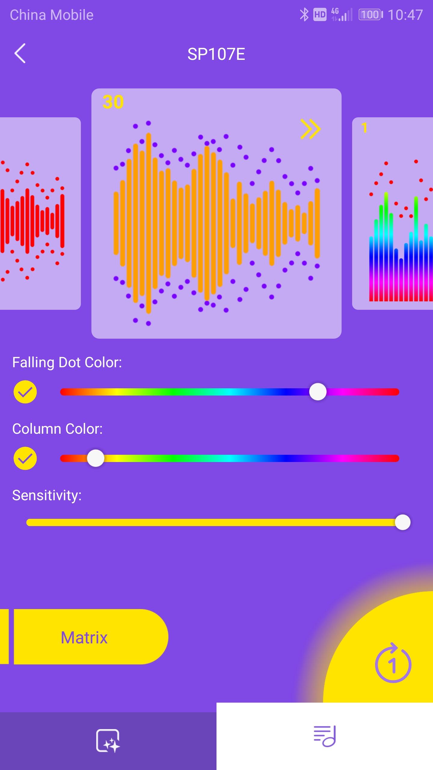 اسکرین شات 6 برنامه LED Chord