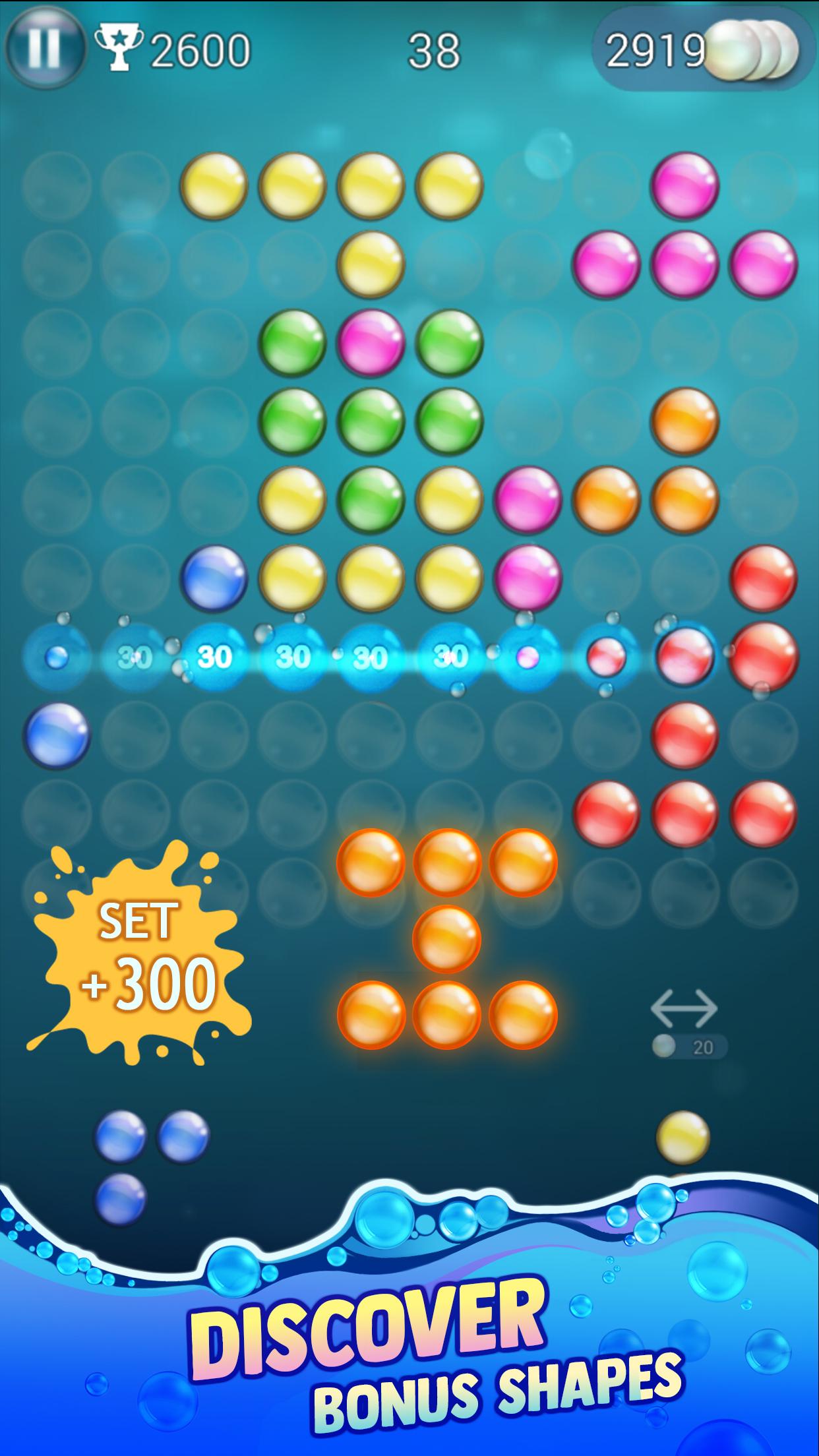 اسکرین شات 5 بازی Bubble Explode pop shooter