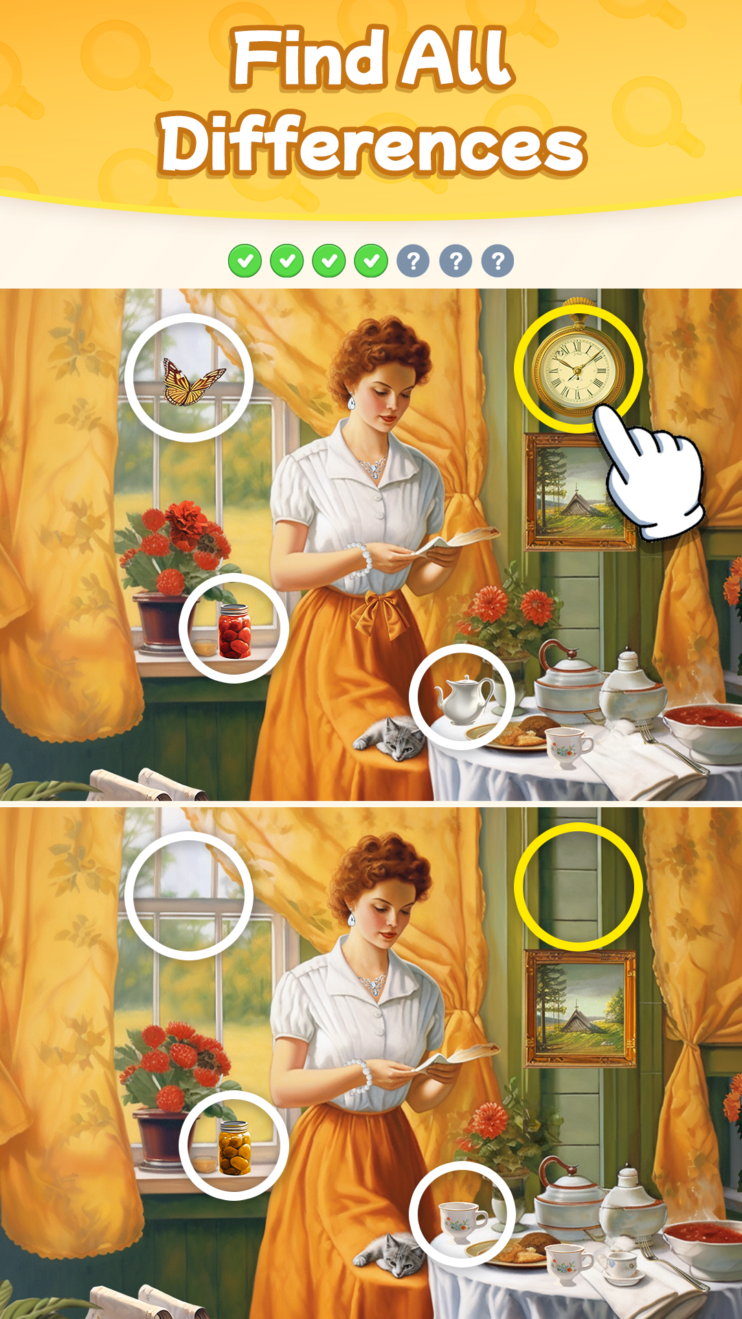 اسکرین شات 1 بازی Find Differences: Find it Out!