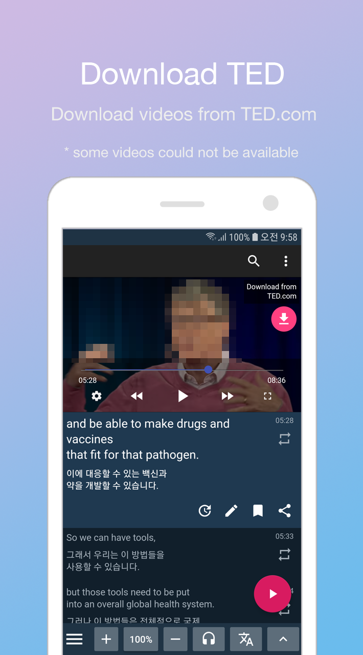 اسکرین شات 3 برنامه LingoTube  dual caption player