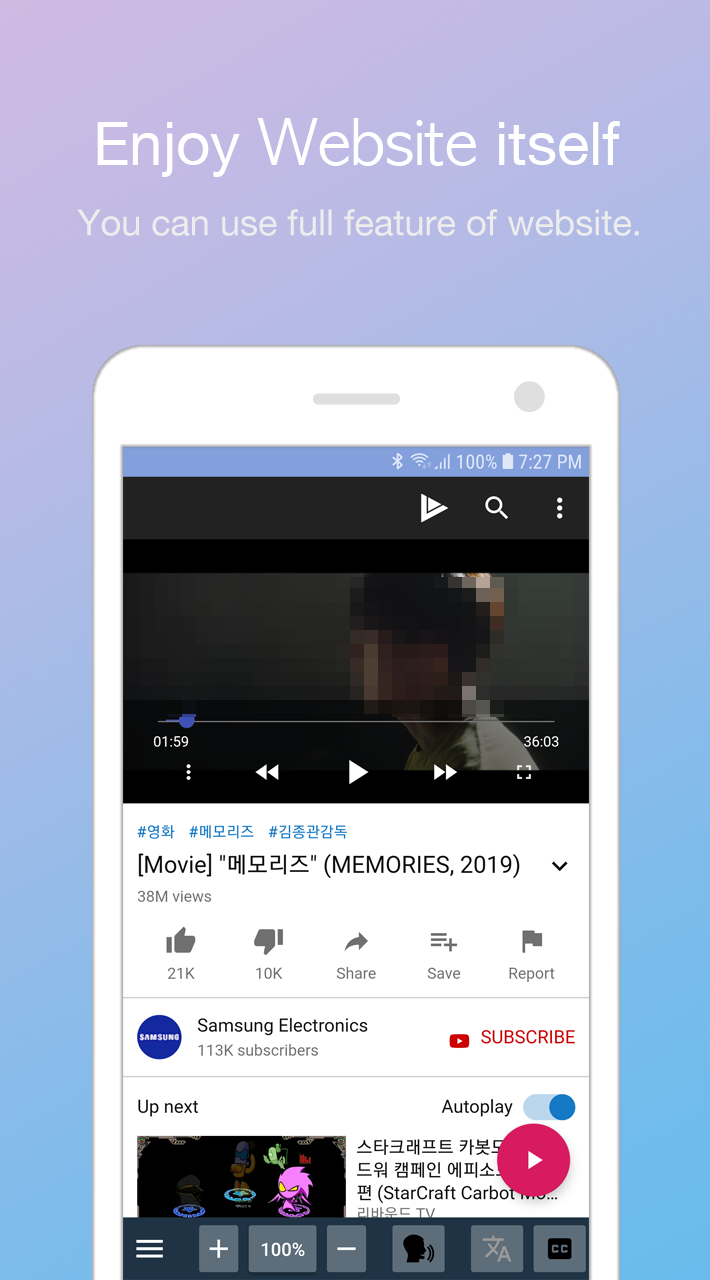 اسکرین شات 4 برنامه LingoTube  dual caption player