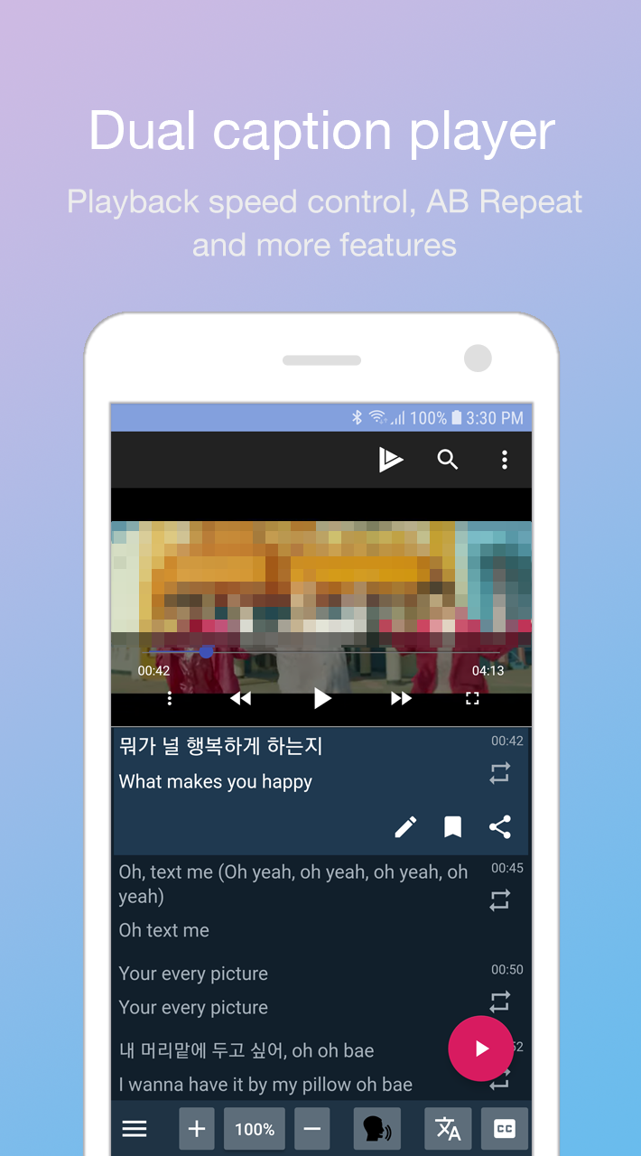 اسکرین شات 1 برنامه LingoTube  dual caption player