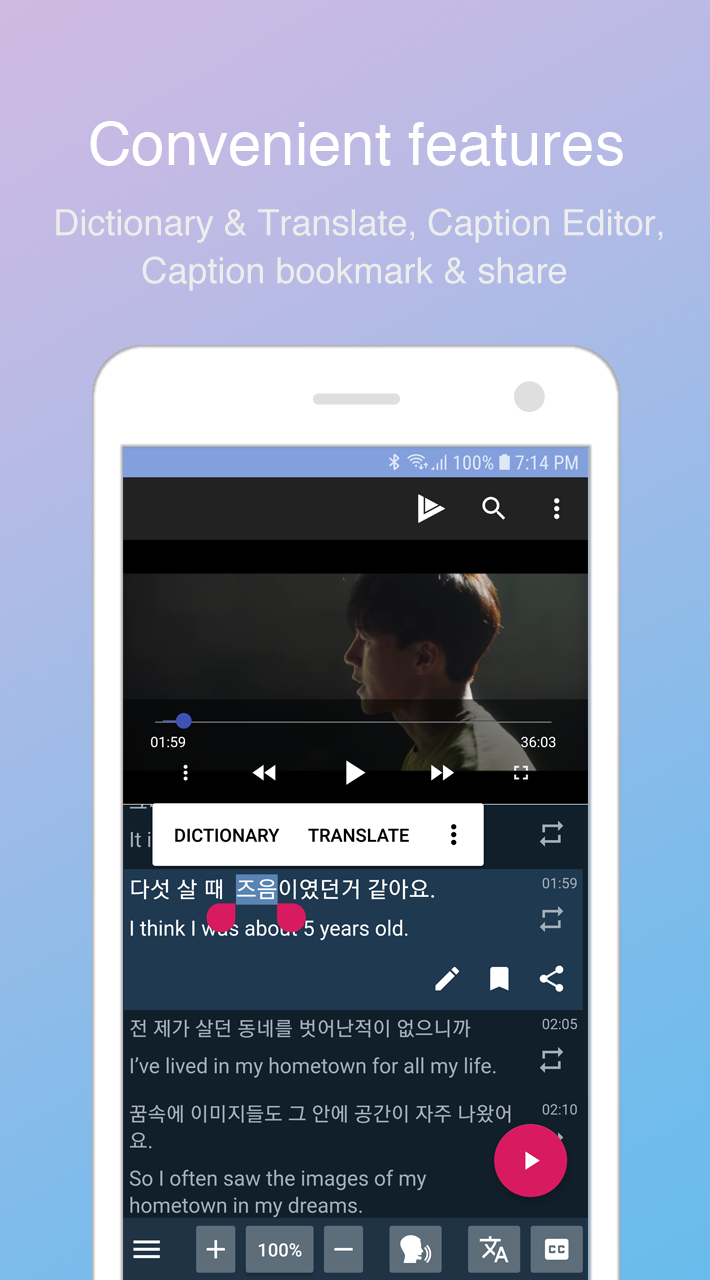 اسکرین شات 6 برنامه LingoTube  dual caption player